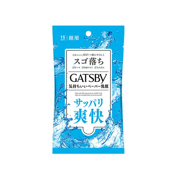 Gatsby - Body Sheet (15 sheets)