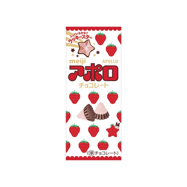 Meiji Apollo Strawberry Chocolate