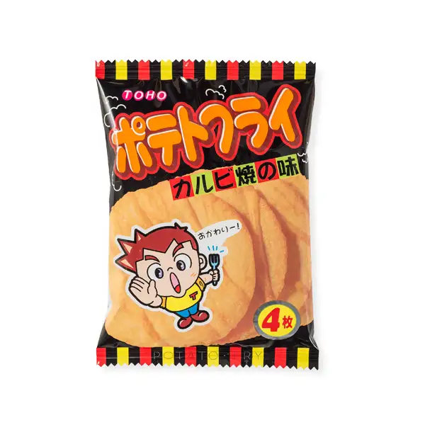 Toho Potato Fry - Karubi-Yaki