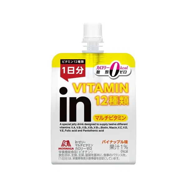 Morinaga in Jelly Multivitamin pineapple-flavoured pouch with yellow and white packaging, zero calories.
