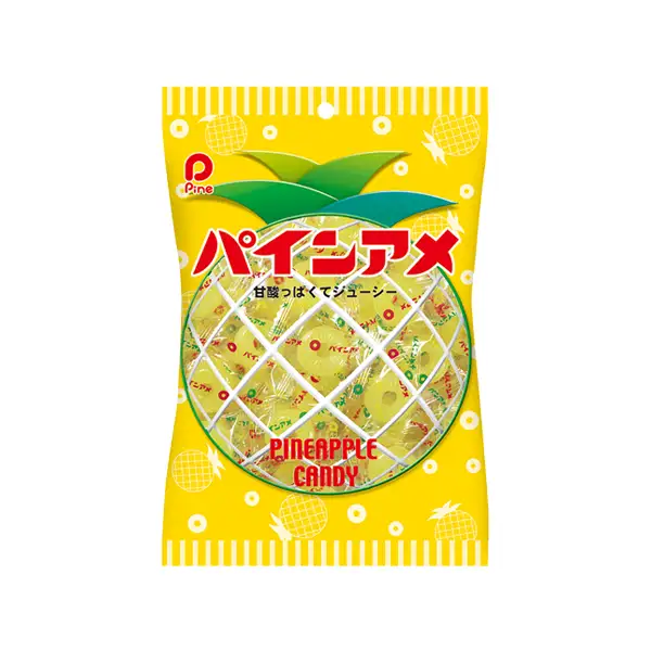Pineapple Candy