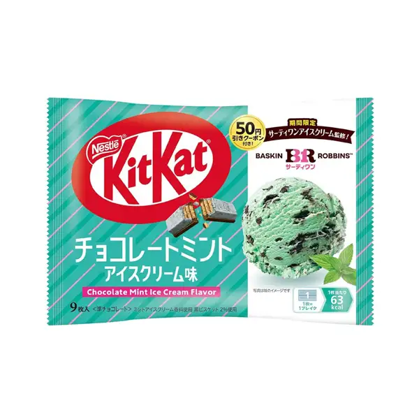 Nestle KitKat - Chocolate Mint Ice Cream